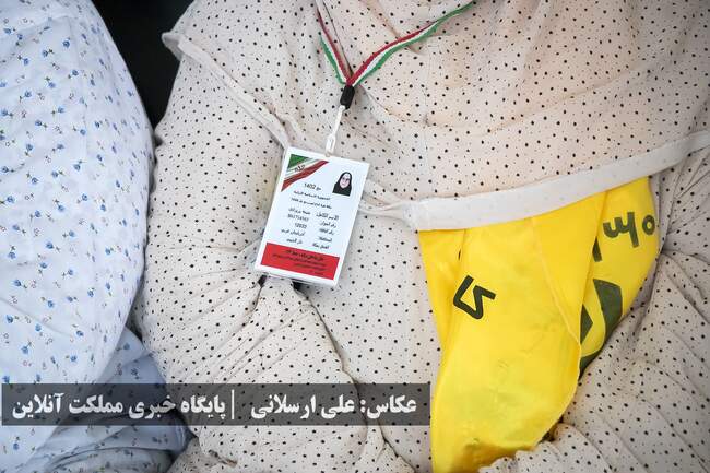 اعزام زائرین سرزمین وحی (حجاج) آذربایجان‌غربی از فرودگاه بین‌الملل�