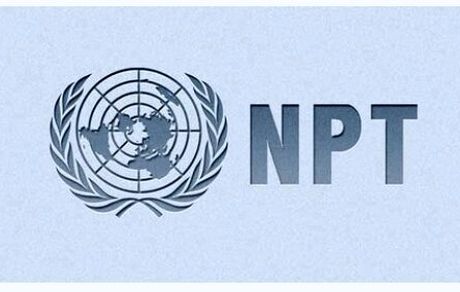 متن طرح خروج ایران از NPT