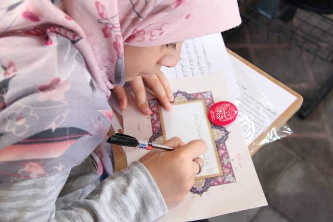 هدف از کتابت قرآن، سازندگی روحی و معنوی انسان است