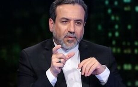 می‌توان برای نوشتن یک متن مشترک شروع به کار کرد/ تفاهم جدیدی در حال شکل گرفتن است