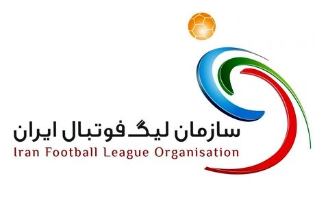 
تمام مسابقات فوتبال بدون تماشاگر برگزار می‌شود
