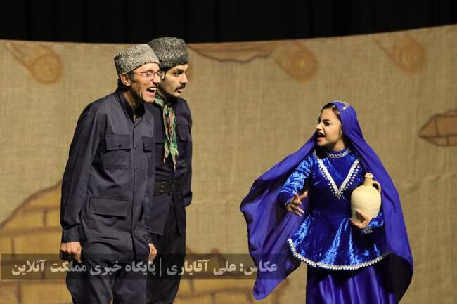 نمایش طنز ترکی «قره پاپاق لوطوسو»