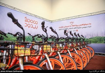 شهرداری: «بیدود» تکلیف پول دریافتی از مشترکین را روشن کند