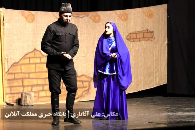 نمایش طنز ترکی «قره پاپاق لوطوسو»