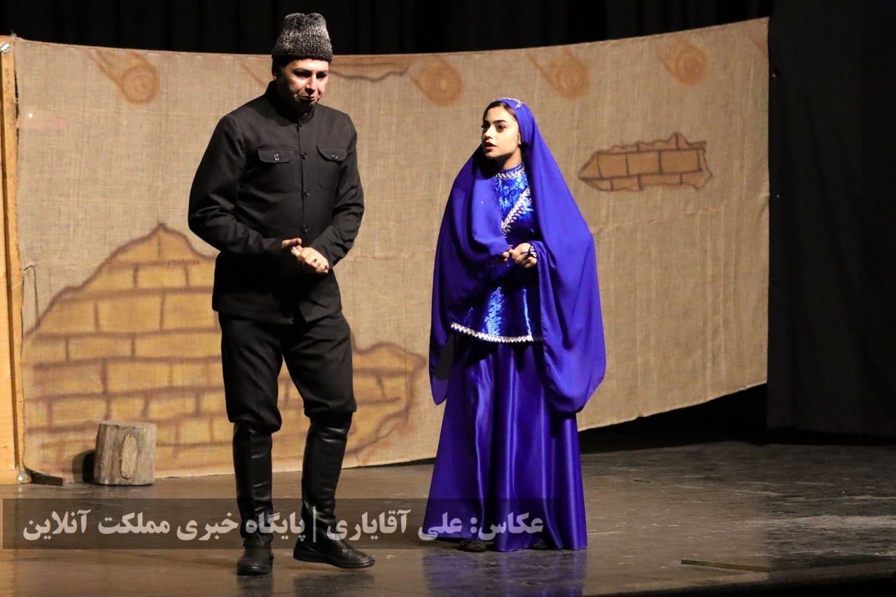 نمایش طنز ترکی «قره پاپاق لوطوسو»