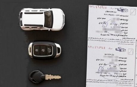 اعمال تخفیف ۸۰ درصدی در تعرفه حق‌بیمه شخص ثالث انواع وسایل نقلیه عازم سفر اربعین