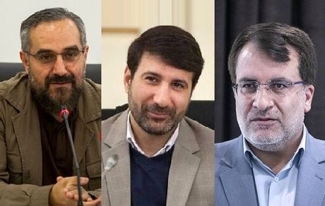 سه عضو حقوقدان شورای نگهبان انتخاب شدند