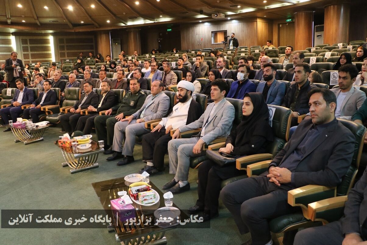 آیین تجلیل از قهرمانان و مدال‌آوران ورزش استان آذربایجان‌غربی / تصا