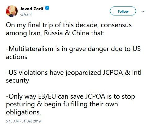 ظریف