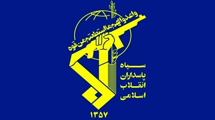 تاسیسات تولید سوخت جنگنده‌ها و مراکز تامین انرژی رژیم صهیونیستی مورد هدف قرارگرفت