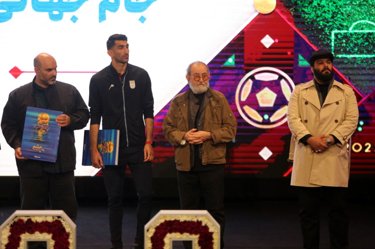 مراسم بدرقه و رونمایی از پیراهن تیم ملی فوتبال در جام جهانی قطر
