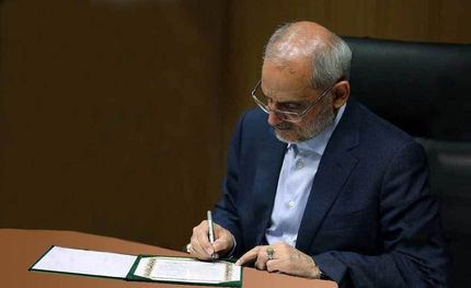 معاونان آموزش و پرورش برای بررسی آغاز سال تحصیلی به استان‌ها اعزام می‌شوند
