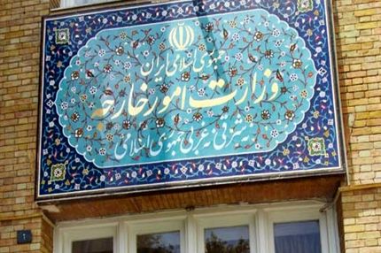 وزارت خارجه: هر راهکاری که خواست ملت فلسطین را نادیده بگیرد باطل است