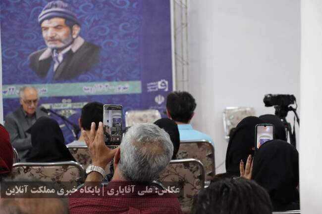 نشست عصر شعر و موسیقی به مناسبت بزرگداشت شهریار شعر و ادب برگزار شد