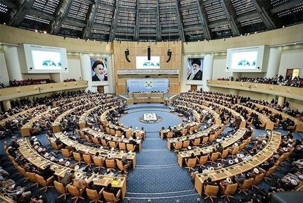 آغاز کنفرانس وحدت با حضور رئیس‌جمهور