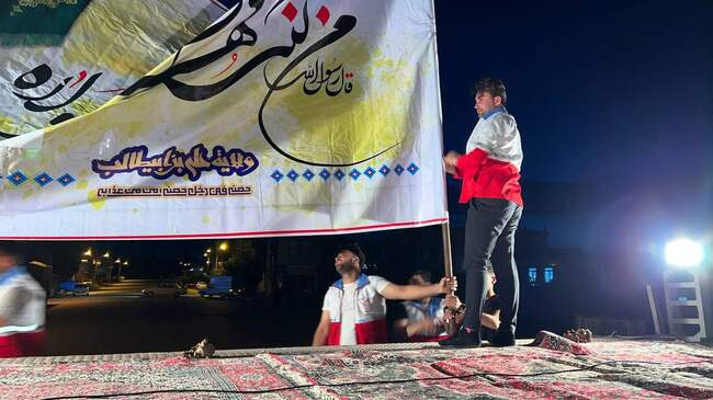 جشن غدیر در سراسر کشور