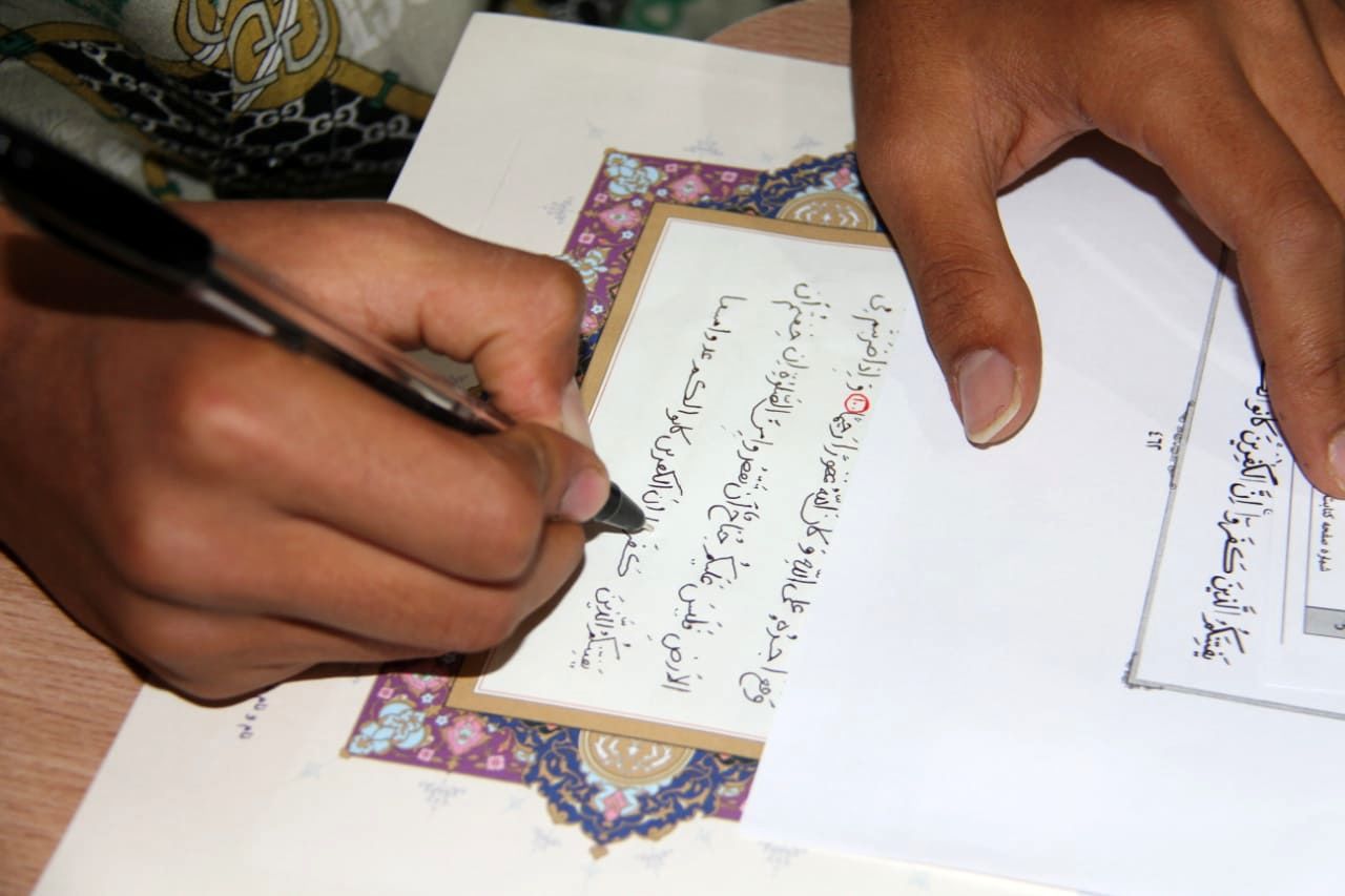 فاز اول پروژه کتابت قرآن با عنوان "کتابت قرآن توسط جاماندگان اربعین حسینی":