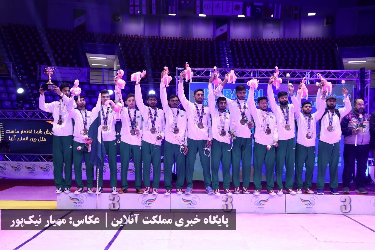 مسابقات کبدی قهرمانی جوانان جهان / نپال و پاکستان سوم شدند