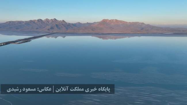 بازگشت زندگی دوباره به دریاچه ارومیه / تصاویر