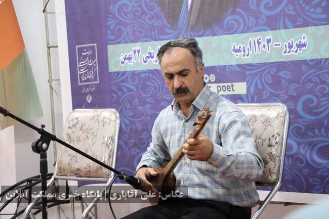 نشست عصر شعر و موسیقی به مناسبت بزرگداشت شهریار شعر و ادب برگزار شد