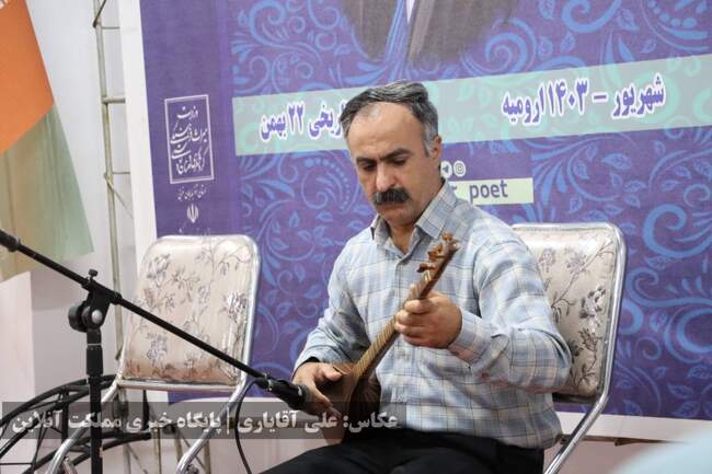 نشست عصر شعر و موسیقی به مناسبت بزرگداشت شهریار شعر و ادب برگزار شد