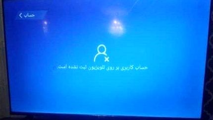 تلویزیون‌های اسنوا و دوو در بازار ایران از کار افتادند!