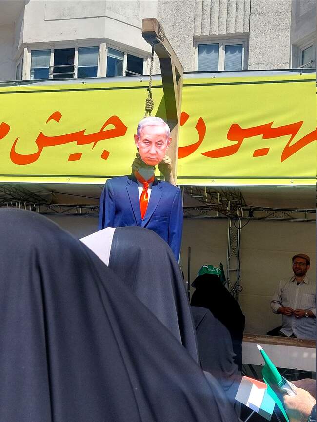 راهپیمایی روز جهانی قدس در نقاط مختلف کشور